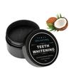 Activated Coconut & Bamboo Charcoal Whitening Tooth Powder