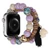 Beaded Bracelet Watch Band With Elephant Pendant For Apple Watch Ultra 49mm, Adjustable Metal Bead Replacement Strap