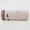 Jinhao Pure Cotton Terry Towel