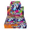 Original Japanese Version Pokemoned PTCG M2 Mega Booster Box Paper Trading Cards for Collectors Carrom Board Game
