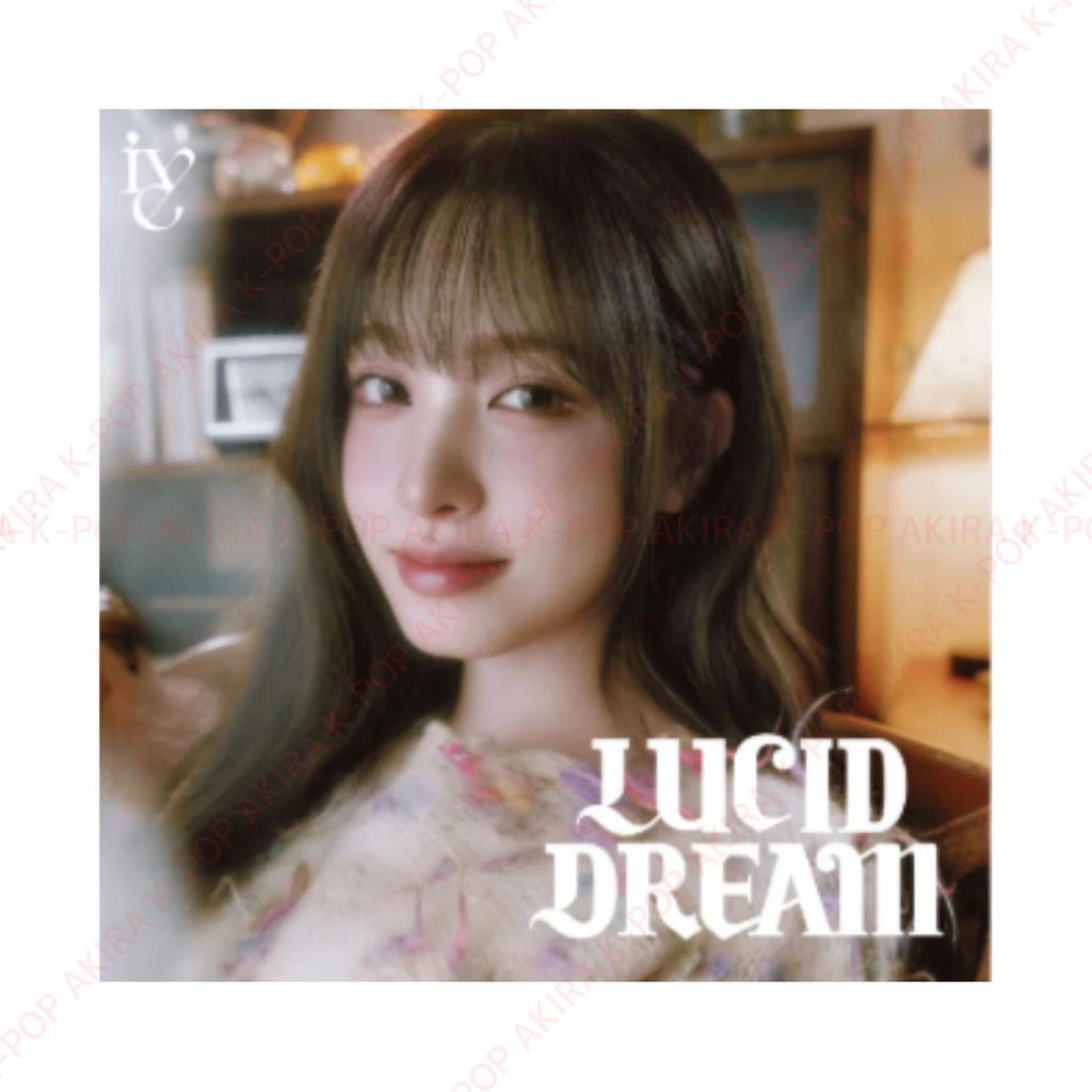 IVE ЯПОНИЯ 4-й EP LUCID DREAM ЗАПЕЧАТАННЫЙ НОВЫЙ АЛЬБОМ / БЕЗ POB
