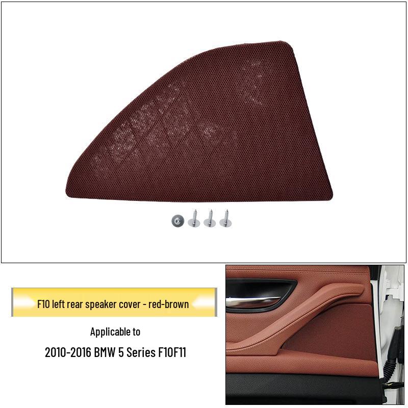 Накладка на динамик задней двери BMW 5 серии для 520i/535 F10/F18