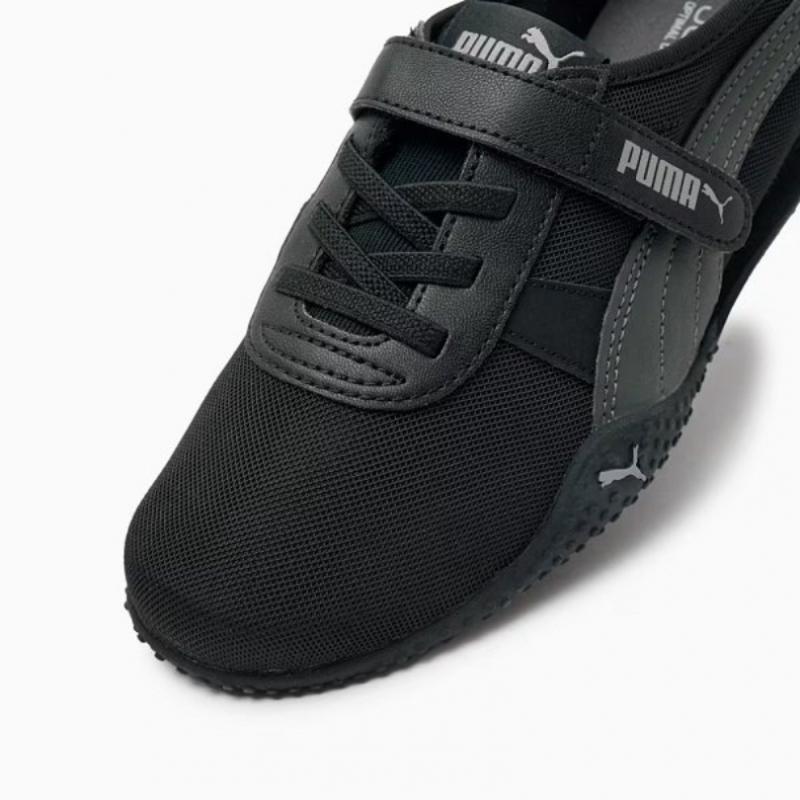Puma Bella V BluSh Женский S 404566 01 02 03 04 Bella V BluSh