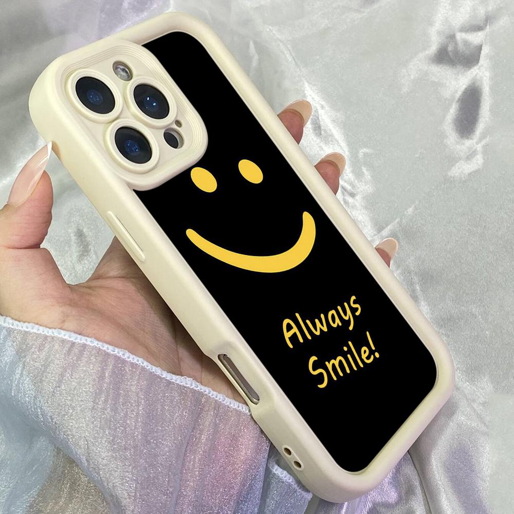 JT13 Всегда улыбайся! Чехол для iPhone 17 16 Pro Max Samsung S26 S25 Ultra A17 A16 A26 A06 A07 Xiaomi 15T Redmi Note 14 Pro Plus Мягкий ТПУ Чехол-обложка