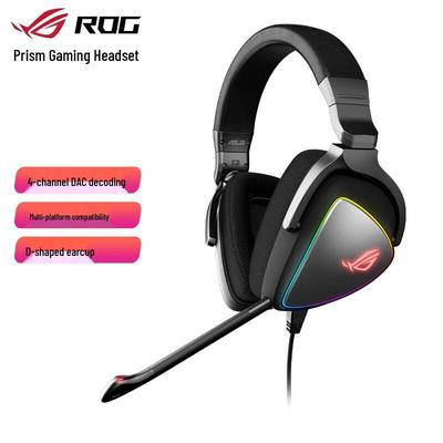 ROG Игровая гарнитура Delta RGB 7.1
