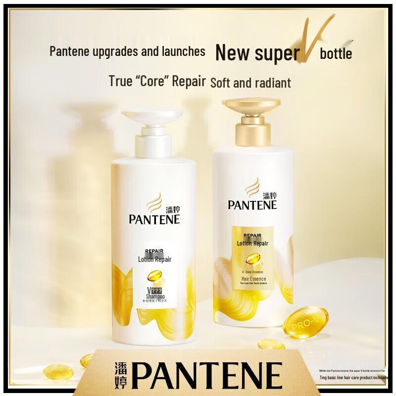 Pantene PRO-V Silky Smooth Hair Conditioner