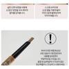 HOLIKA HOLIKA Карандаш для бровей Wonder Drawing Penta Perfection - 4 цвета