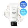 Shy Shy Shy Защитный крем от солнца с SPF50+ PA++++, 50 мл, 1 шт.