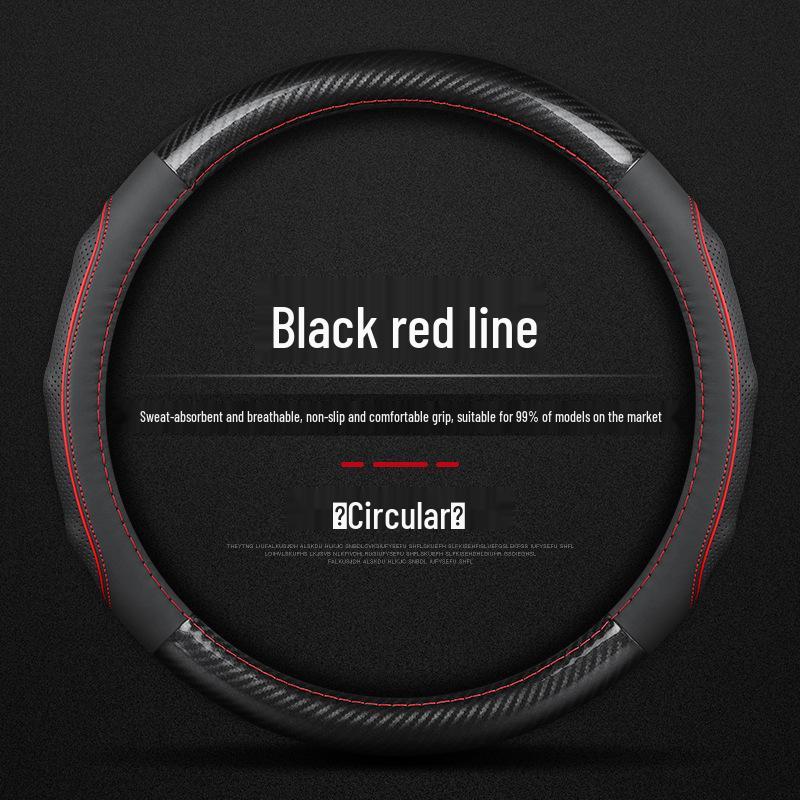 Baojun Steering Wheel Cover - Carbon Fiber, Fits 730, 630, 510, 560, 610, 310W, 530 Models, All-Season