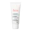 Avene Cical Fat Plus Repair Milk CICA Cica Чувствительная кожа Дерма Косметика Увлажнение лица Предчувствие грубой кожи