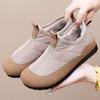 Cotton Shoes Women's Versatile New Winter Velvet Thickened Snow Boots Casual Warm Non-slip Mother Cotton Shoes