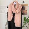 Scarf Autumn and Winter New High-end Solid Color Splicing Lace Neck Protector Scarf Scarf Scarf Shawl