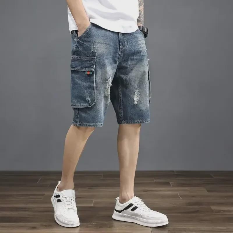 Men's Mid-Rise Slim Fit Denim Shorts - Trendy Summer Style