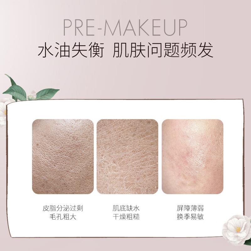 [10 tablets] Camellia Refreshing&Moisturizing facial mask single piece