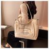 Сумка большой вместимости, женская большая сумка, портативная сумка через плечо с буквами
