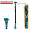 Portable High Branch Shears & High Branch Saws Telescopic High-Altitude Brushless Electric Pruning  Garden Tool