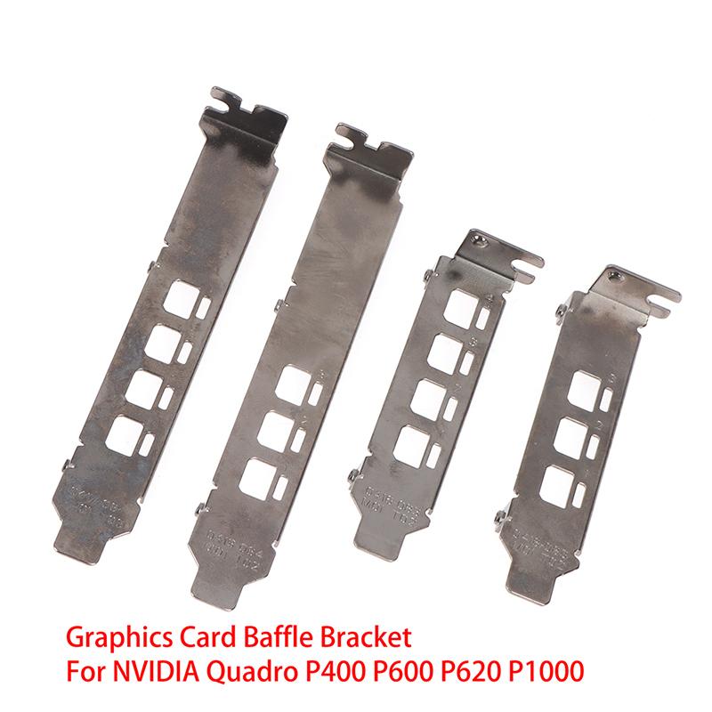 7.8cm/12cm Graphics Card Baffle Bracket for NVIDIA Quadro K1200 NVS510 P400 P600 P620 P1000 Half/Full High Baffle