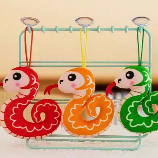 2025 Год Змеи Зодиакальная Плюшевая Игрушка-Талисман - Праздничный Подвесок и Подарок для Ежегодного Собрания