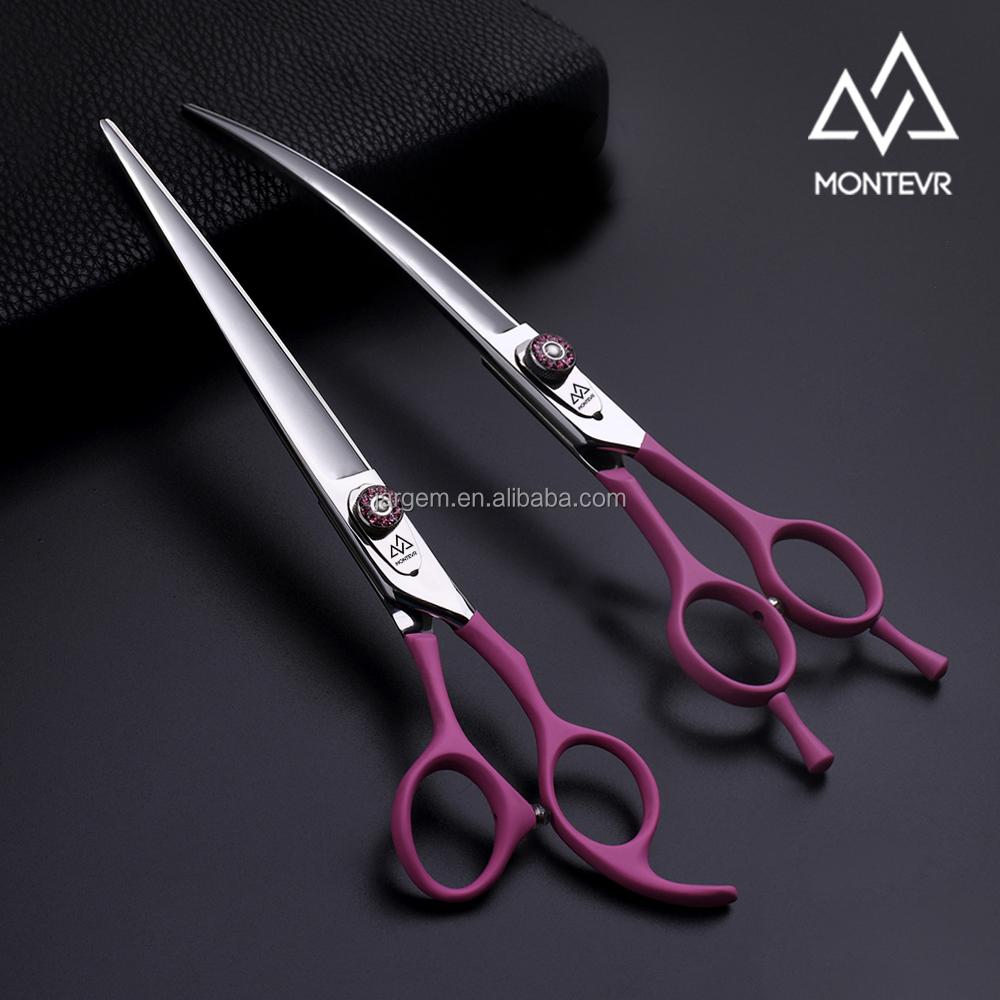 JARGEM Pet Grooming Scissors Curved Shears 7.5 Inch for Dog Pet Cleaning Grooming Products