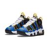 Nike Air More Uptempo Peace, Love & Basketball PS Sneakers DC7301-400