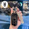 Чехол для ключа Geely: Xingyue L, Boyue, Vision X6, X3 Pro, Borui GL, Emgrand GS, Xingrui, Binrui