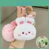 Jinnew Серия Cuddle Мультяшный брелок Плюшевый брелок Креативный подарок для детей и подростков