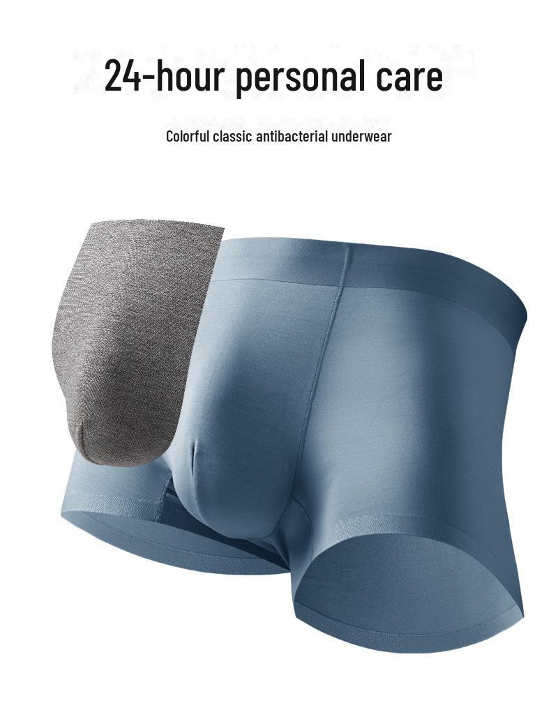 Мужские бесшовные антибактериальные трусы-боксеры из модала Graphene 5A - средняя талия, телесного цвета