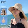 8464 Summer Foldable Bag Hat Outdoor Fashion Versatile Sunscreen Hat Women's Eaves Shawl Sunshade Bucket Hat