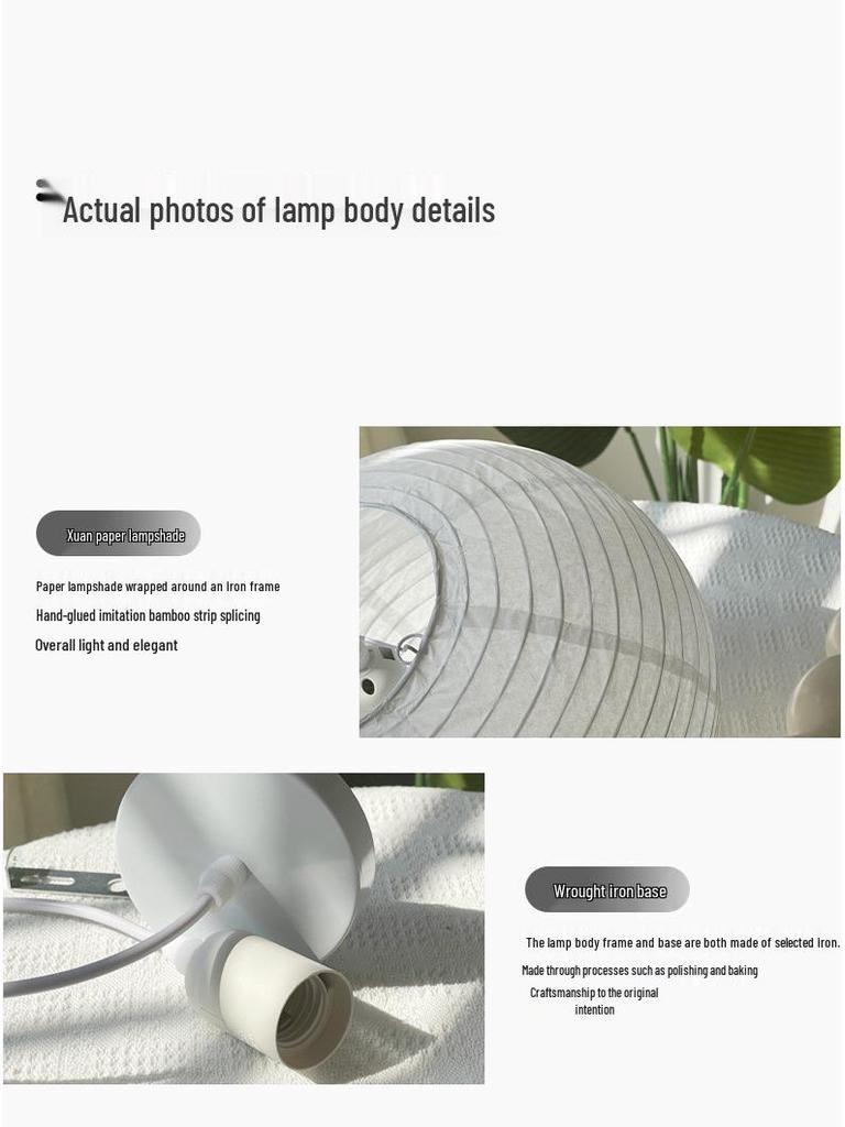 Noguchi Yu Japanese Paper Lantern - Round Pendant Lampshade for Living Room, Dining Room, Cafe, Guesthouse, Clothing Store, Wabi-Sabi Style.