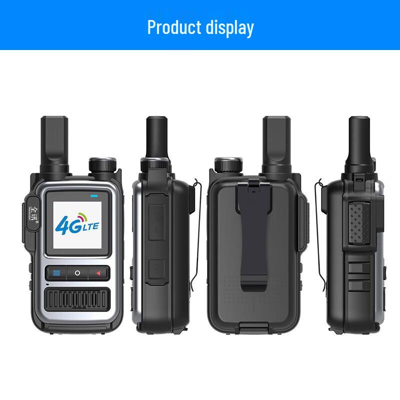 TRANCENT Commander B 4G Public Network Walkie-Talkie (CN version)