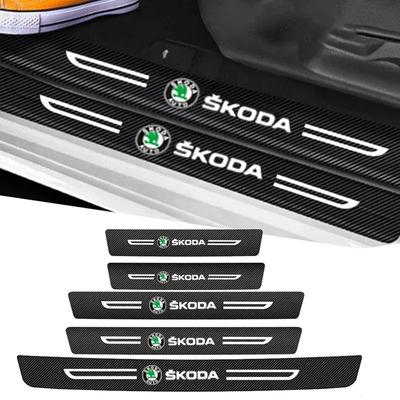 Для Skoda Защитная наклейка на порог автомобиля Водонепроницаемый износостойкий аксессуар S Skoda Kodiaq Fabia Kamiq Karoq A5 A7 Rapid Scala