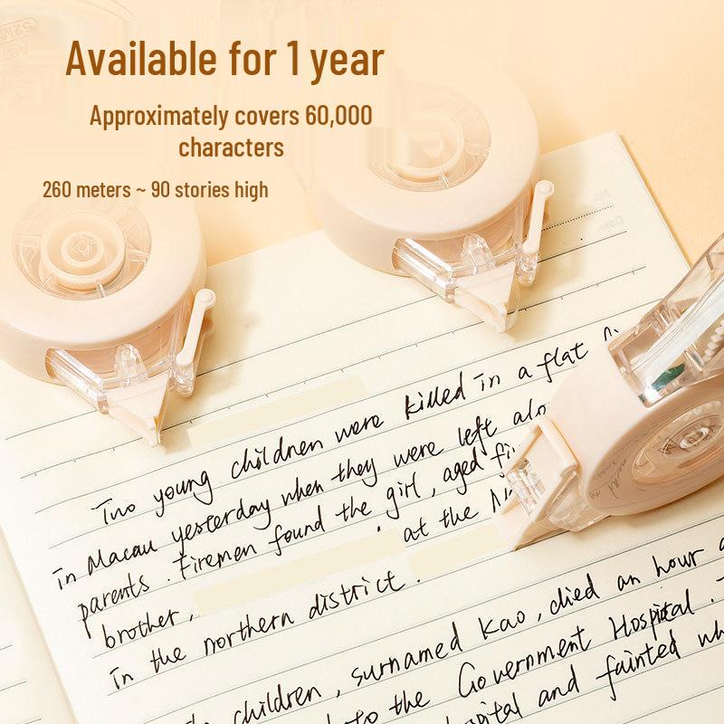 Morning MG Large Capacity Invisible Correction Tape for Students - Light Color, Muuji Style