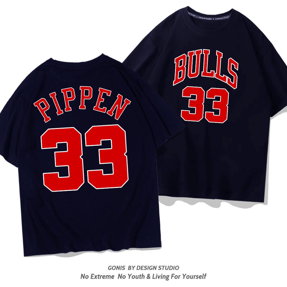 Pippen No. 33 short-sleeved T-shirt for men's summer young students trendy basketball sports loose half-sleeves