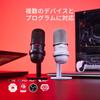 HyperX SoloCast USB Microphone Black HMIS1X-XX-BKG