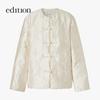 Edition Gao Yuanyuan Style New Chinese Jacquard Short Goose Down Jacket