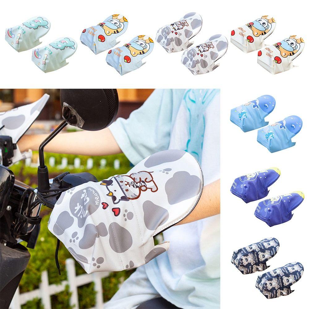 Солнцезащитные перчатки для руля мотоцикла, дышащие чехлы на ручки, лето