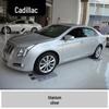 Cadillac XT5 Scratch Repair Paint Pen - Alaska White