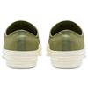 Кеды Chuck 70 Low 'Clean N Preme - Street Sage' 167820C