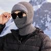 One Size Knitted Balaclava Hat Cold Proof Windproof Beanie Hat Stretchy Balaclava Hat  Hiking