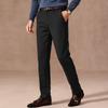 Zhuangji Men's Casual Trousers JGD5X4R9011