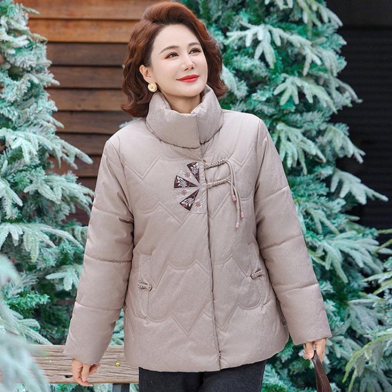Medium Down Cotton-padded Clothes, New Middle-aged and Elderly Thickened Cotton-padded Jackets, Winter Jackets, Short Cotton-padded Clothes for Women
