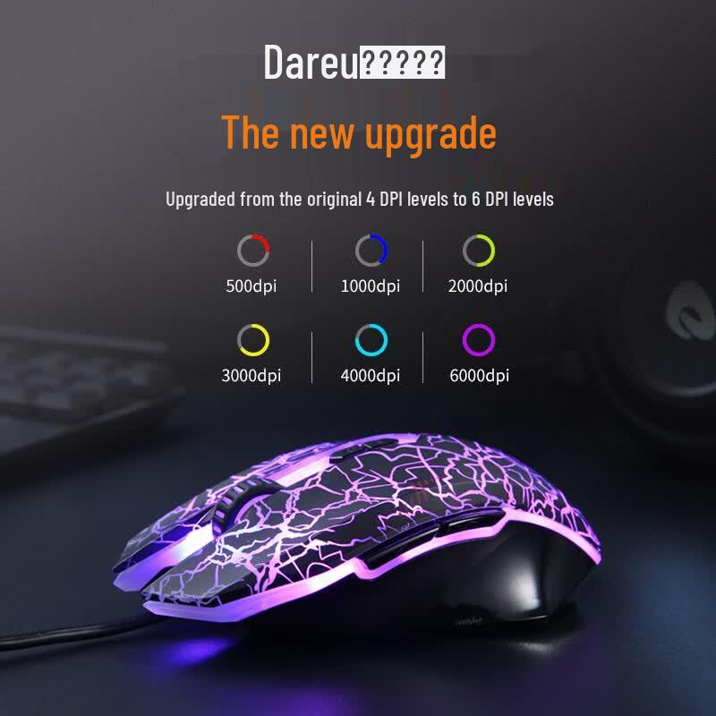 Dareu EM915 Wired RGB Gaming Mouse