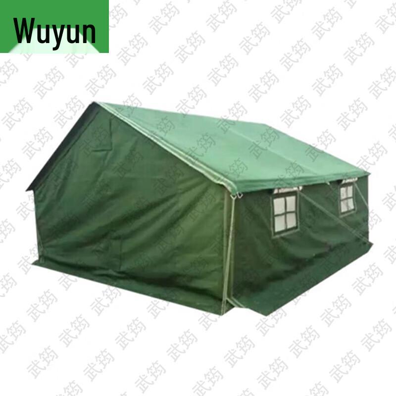 Wujun Military & Outdoor Field Tents