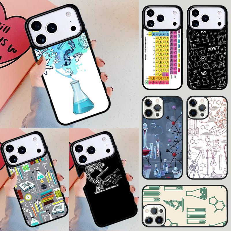 Чехол для телефона с рисунком по биологии и химии Для iPhone 17 Air 14 15 13 12 Max Чехол Для Apple 14 15 16 16e 11 Pro Max Plus Coque