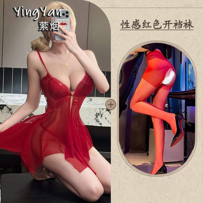 Fun underwear, small breasts gather pajamas, large size, sexy temptation, no uniform, pure desire pajamas, bed temptation steel tray