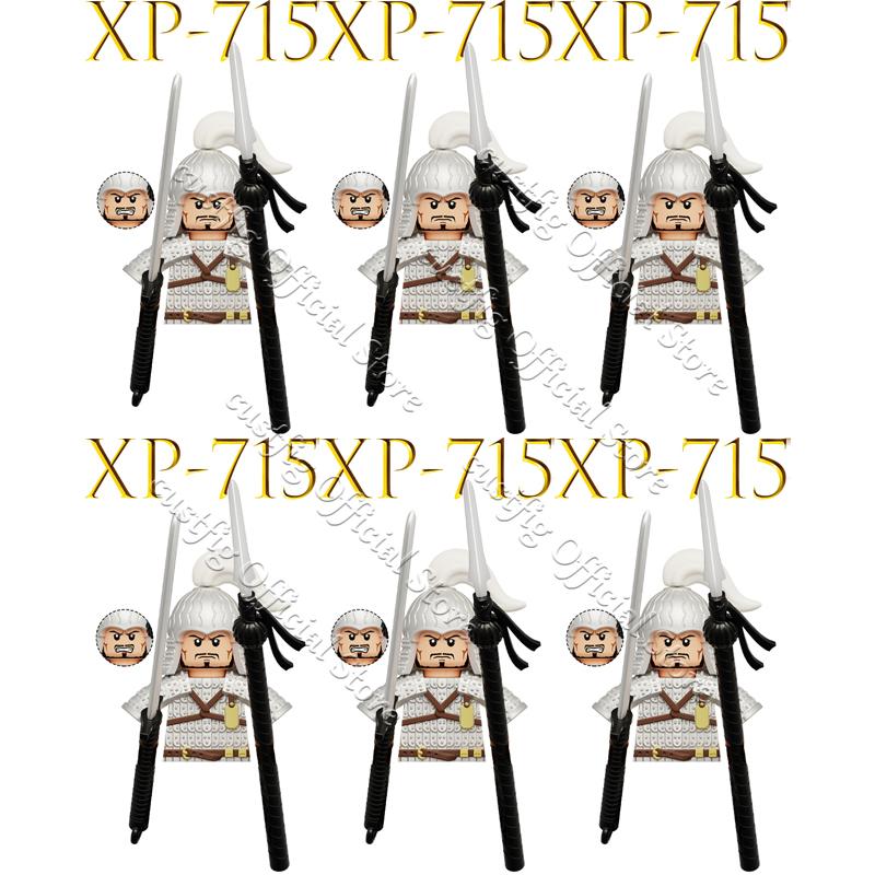 Chinese Ancient Military General Armor Soldier Figures Building Block Tang Dynasty Li Bai Heavenly Kings Mythical MOC Bricks Toy