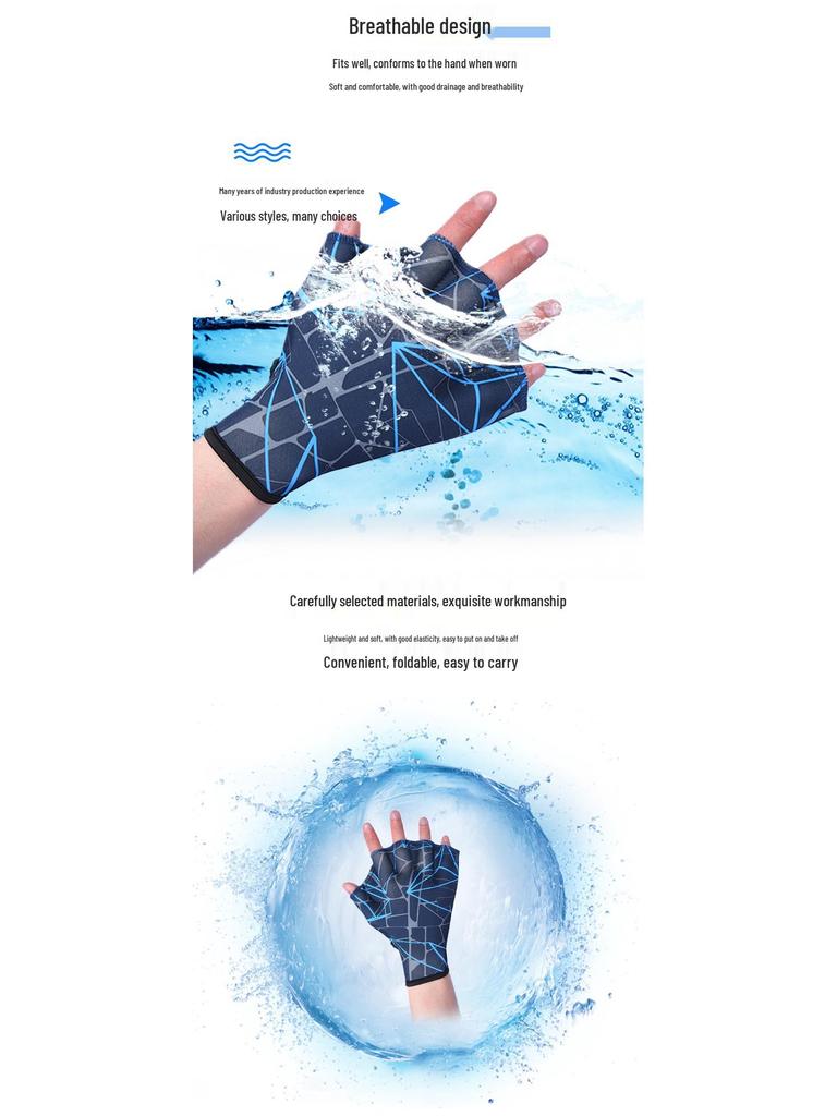 Неопреновые тисненые плавательные перчатки с ластами-перепонками для дайвинга и гребли