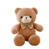 Bear Toy Plush Figure With Soft Fabric Children Playtime Festival Doll Gift