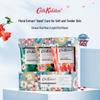 Подарочный набор Cath Kidston с кремом для рук «Цветок Портленда»