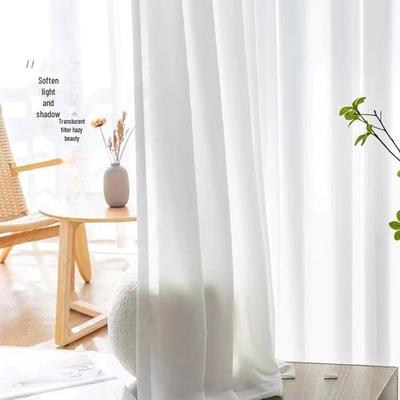 Устойчивые к царапинам занавески для балкона Phantom Light Luxury White - полупрозрачные и утолщенные для спален и эркеров